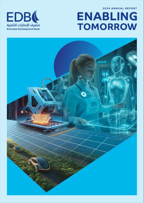 Emirates Development Bank Annual Report